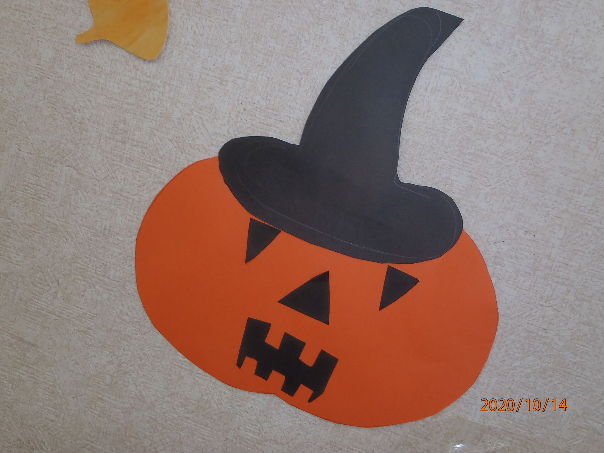 ハロウィン